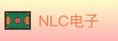 NLC电子 logo